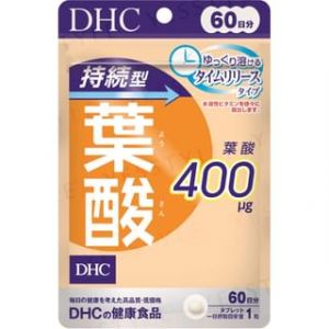 DHC - Long-Lasting Folic Acid - Compl&eacute;ment alimentaire acide folique