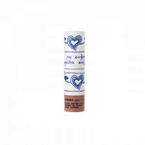 KORRES EN STOCK Stick l&egrave;vres nourrissant 5ml korres beurre de cacao