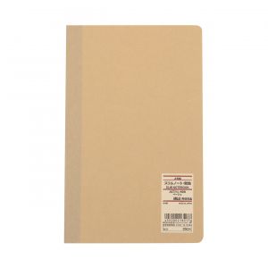 Carnet mince en papier de haute qualité A5 Beige