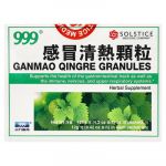 999, Granul&eacute;s ganmao Qingre, 10 sachets, 12 g chacun