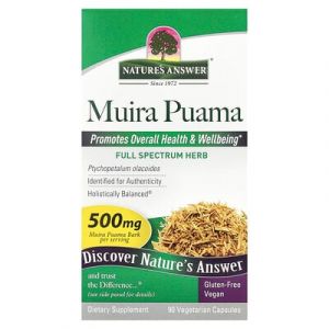 Nature's Answer, Muira puama, 90 capsules végétariennes (250 mg par capsule)