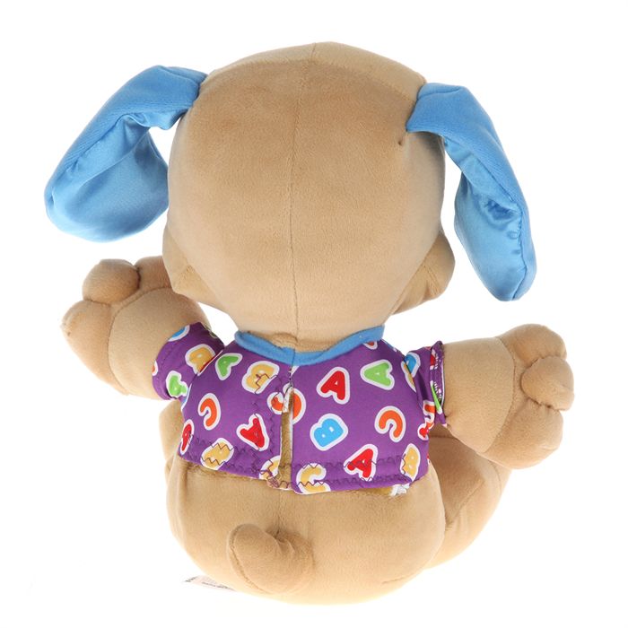 peluche fisher price chien